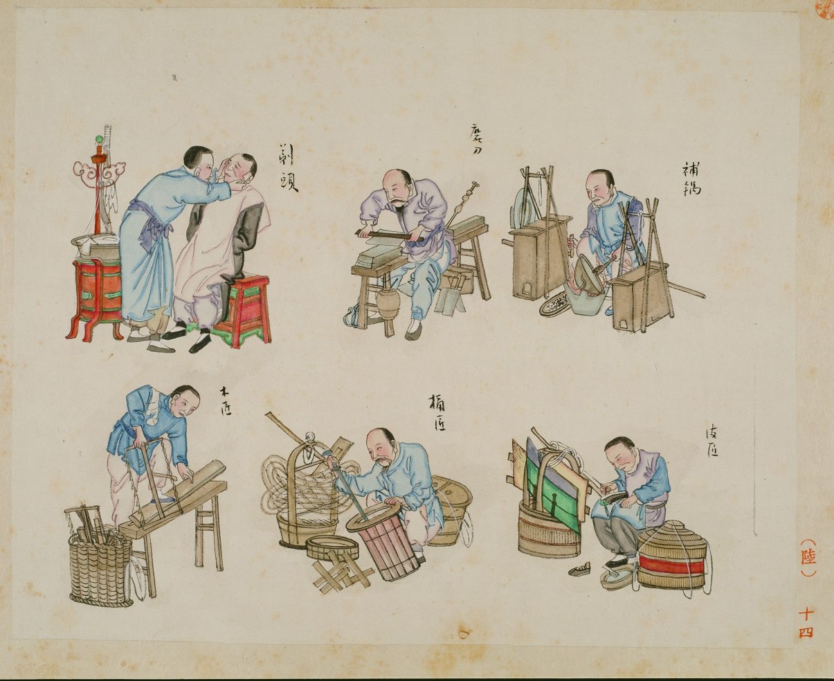 剃头、磨刀、补锅、木匠、桶匠、皮匠