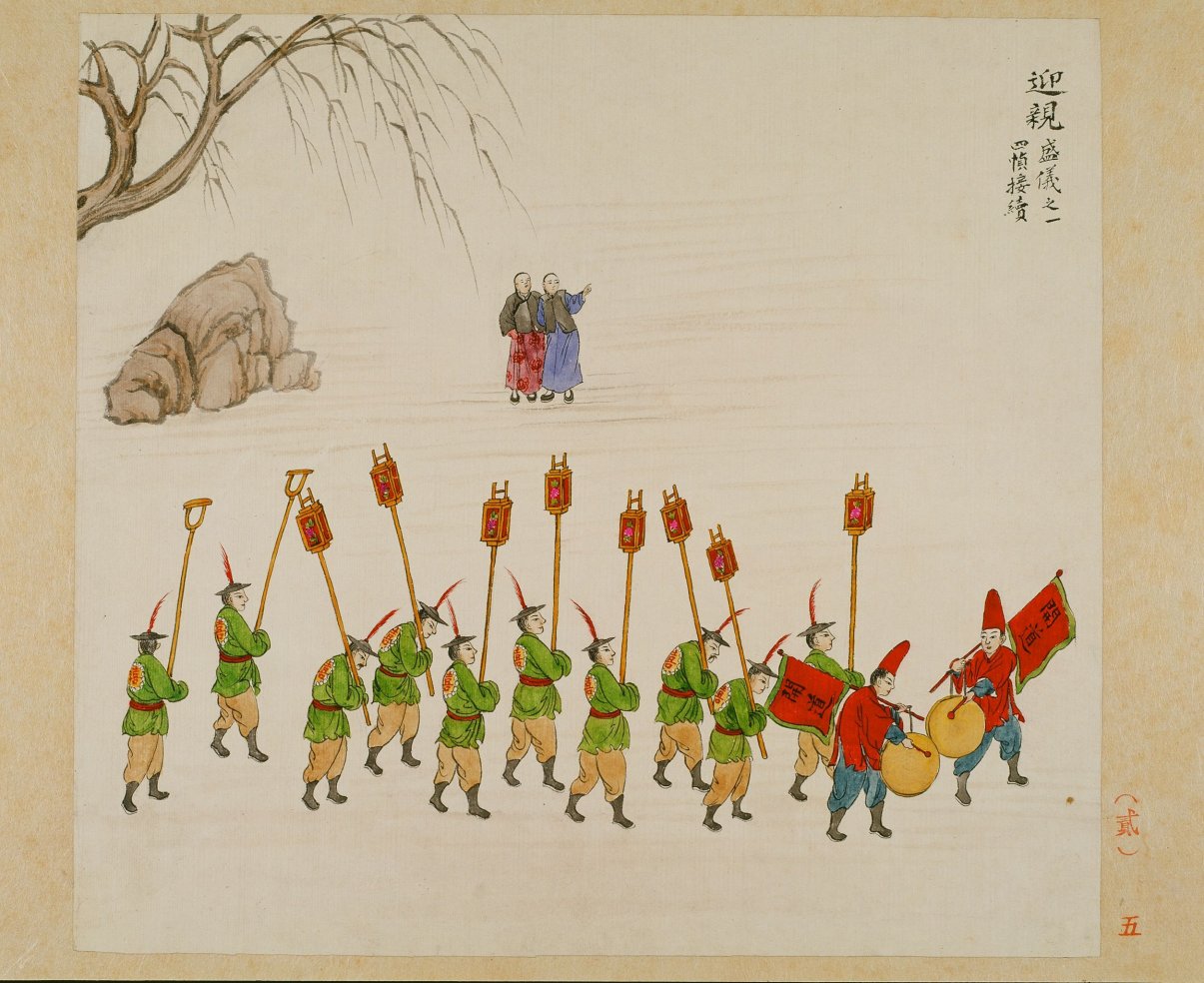 迎亲盛仪之一
