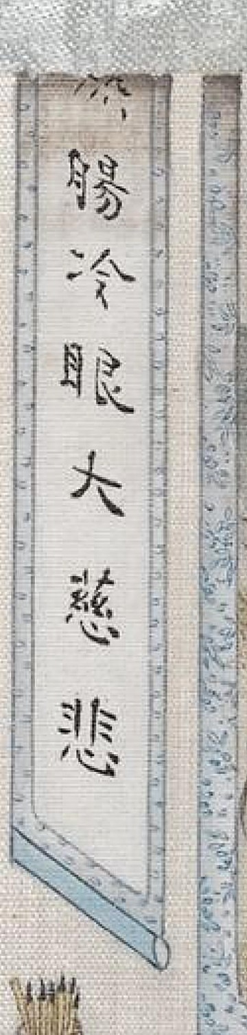 书房对联